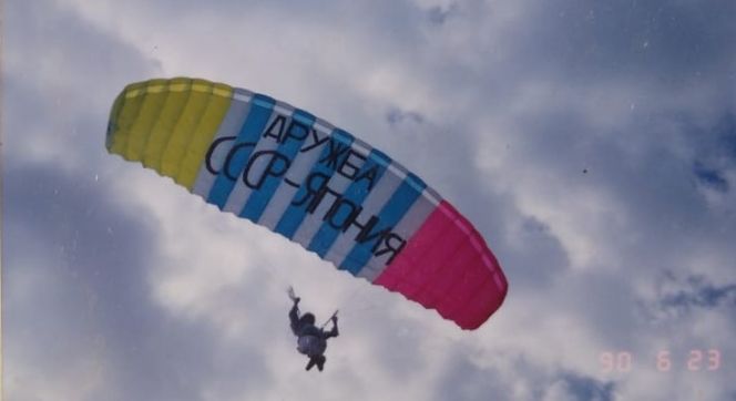 Первый параплан в небе Алтая