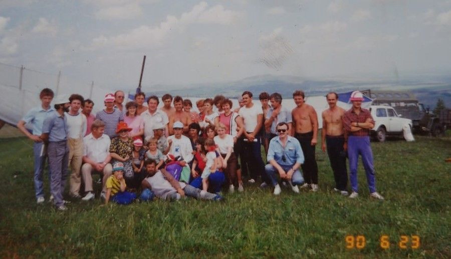 Памятный день - 23 июня 1990 года