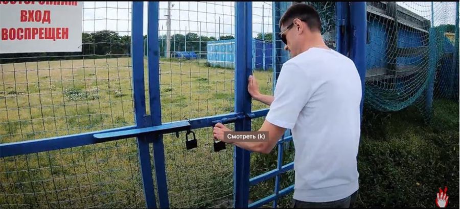 Фото: Евгений Савин 