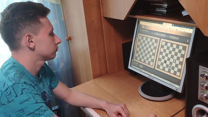 Алтай шахматный на удалёнке