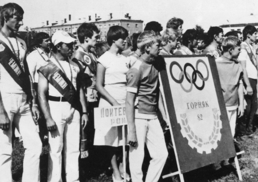 Летопись сельских олимпиад Алтайского края. VI летняя. Горняк, 1982 год. Часть вторая (фото) 