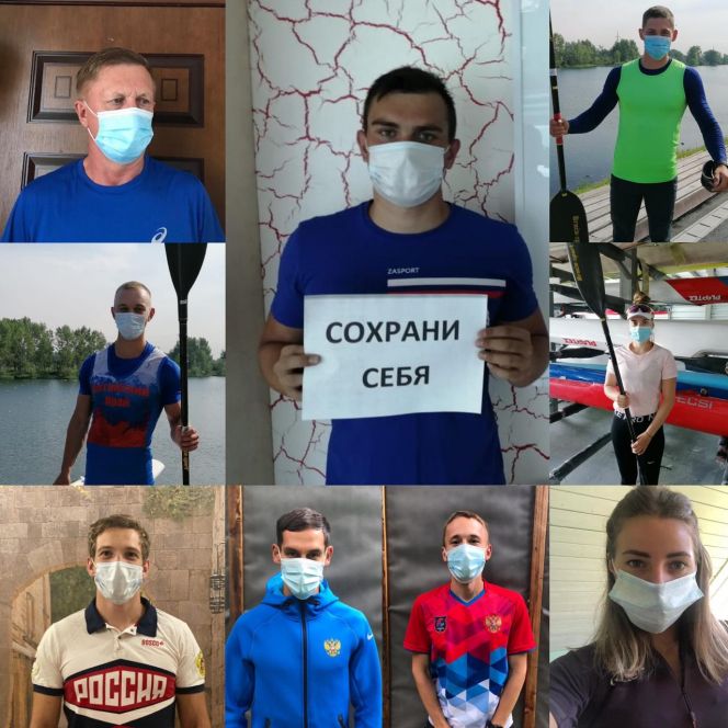 Спортсмены и тренеры ЦСП сборных команд региона поддержали акцию #маскаchallenge