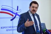Сдал назад: Юрченко покинул пост главы ВФЛА, не проработав и полгода