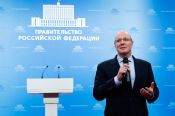 Вице-премьер Дмитрий Чернышенко: "Число занимающихся спортом жителей России можно довести до 70% к 2030 году"