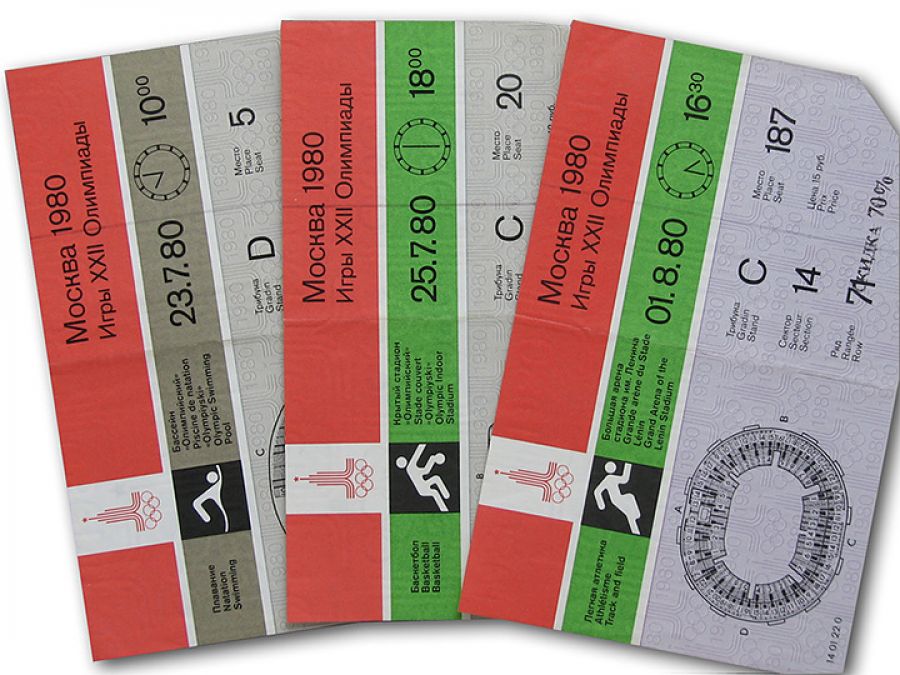 40 лет Олимпиаде-80. Как это было. Что осталось за кадром