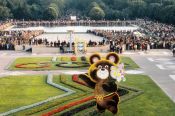 40 лет Олимпиаде-80. Как это было. Что осталось за кадром