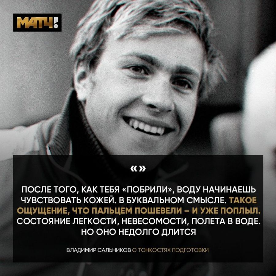 Фото: РИА Новости/Моргулис