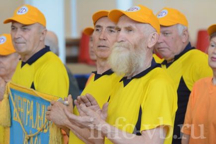 Настрой - как в юности