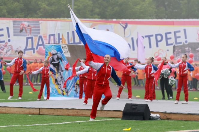 Удобен и доступен