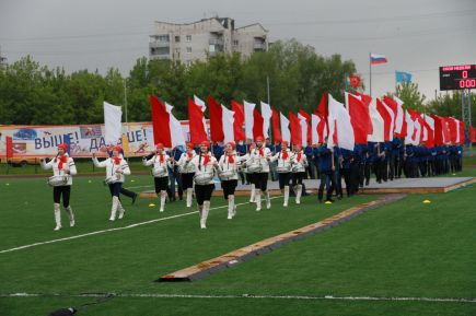 Удобен и доступен