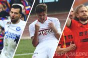 Портал "Спорт-Экспресс" включил два гола Александра Соболева в топ-15 лучших в РПЛ в сезоне 2019/20