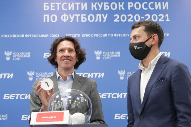 «Динамо-Барнаул» первый матч в новом розыгрыше Кубка России сыграет в гостях против "Новосибирска"