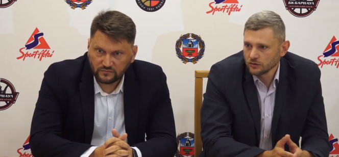 Виталий Мантлер: «Надеемся, новая команда будет кусачей». Главное с пресс-конференции БК "Барнаул"