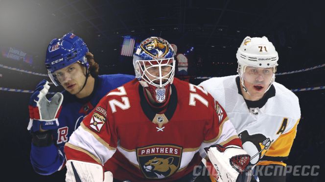 Артемий Панарин, Сергей Бобровский, Евгений Малкин. Фото "СЭ"