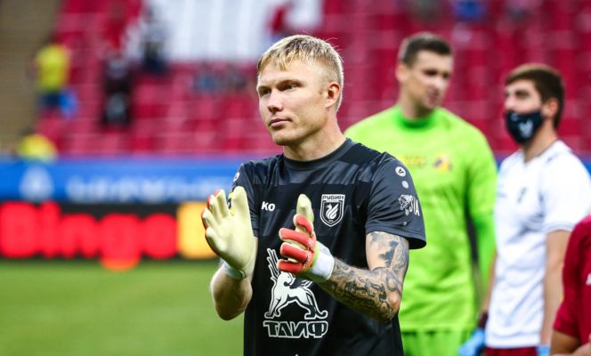 Фото: ФК "Рубин"