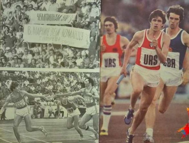 Поддержка сибиряков помогла Виктору Маркину стать двукратным чемпионом московской Олимпиады.
Фото Влада Комякова