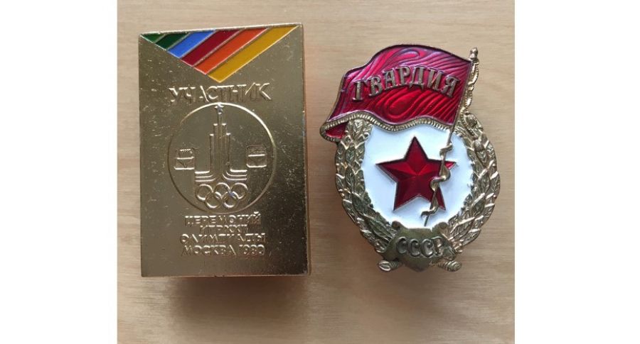 Значок участника Олимпийских игр. Фото Архив Игоря Купермана