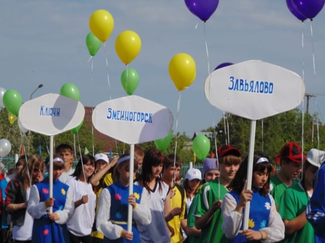 В Завьялове прошла летняя спартакиада среди воспитанников школ-интернатов VIII вида.