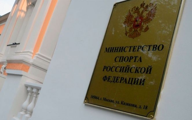 Старт барнаульского «Коммунальщика» в женской Суперлиге чемпионата России-2020 намечен на сентябрь