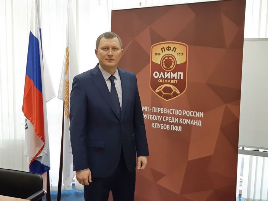 Николай Акелькин/Фото: ПФЛ