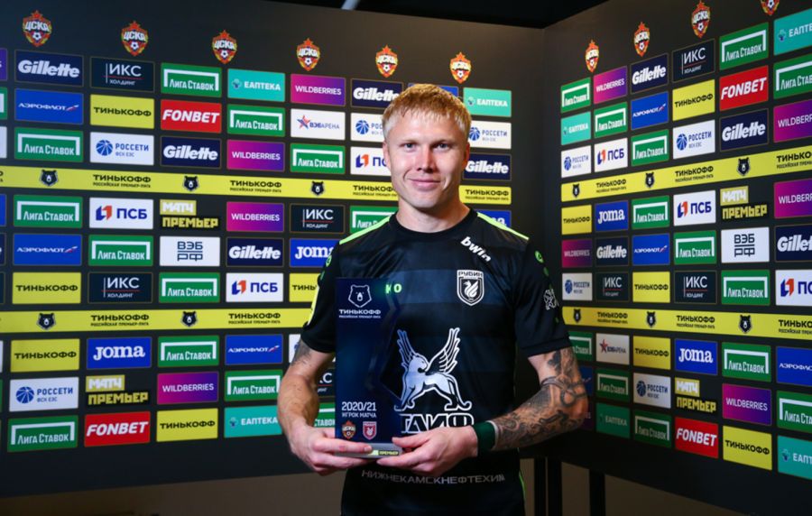 Юрий Дюпин - лучший игрок матча ЦСКА - "Рубин" по версии экспертов "Матч ТВ". Фото: ФК "Рубин"