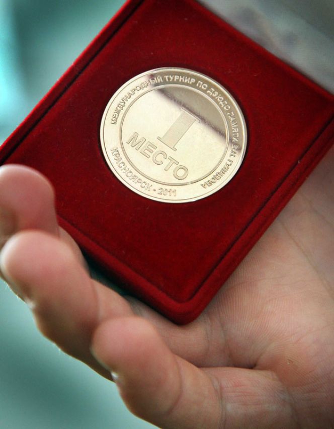 Алтайские дзюдоисты завоевали 14 медалей в Красноярске на Всероссийском турнире, посвящённом памяти Владимира Гулидова.