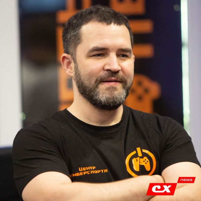 Максим Егер. Фото: Владимир Мартынов/CX News