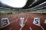 World Athletics подтвердила получение плана восстановления ВФЛА