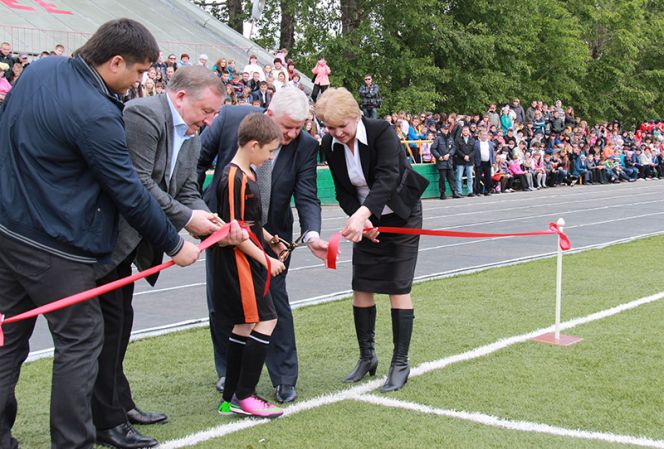 Хет-трик детям