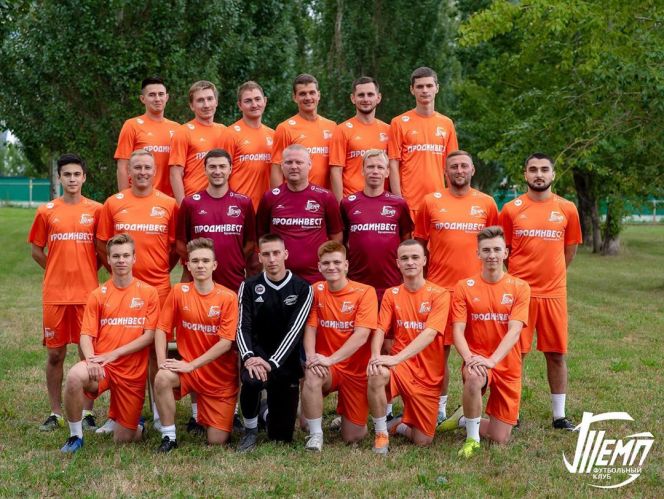 Фото: ФК "Темп"