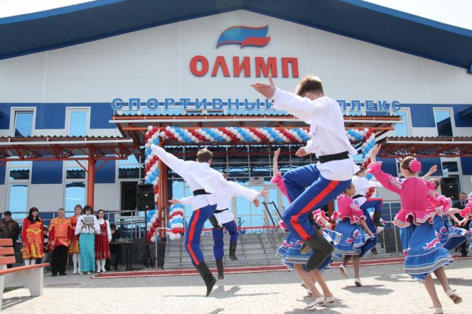 На радость всей округе!