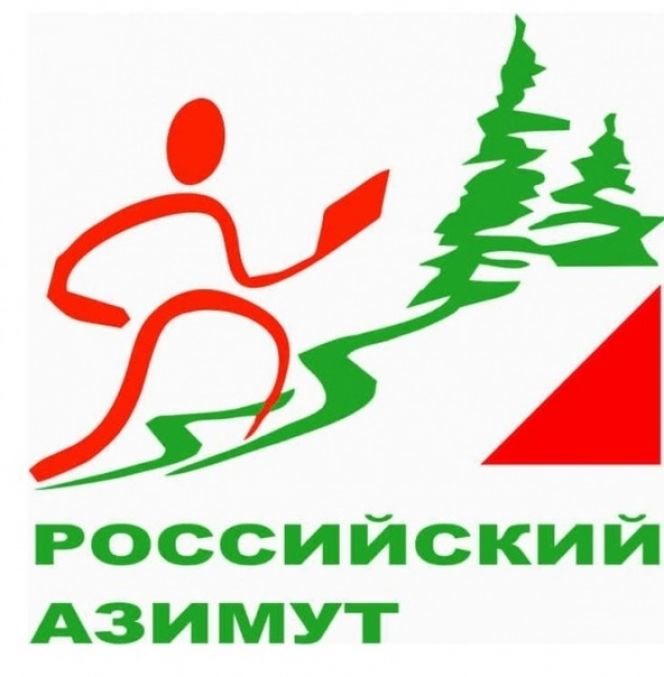 19 августа. Барнаул. Площадь Советов. Всероссийские массовые соревнования "Российский азимут"