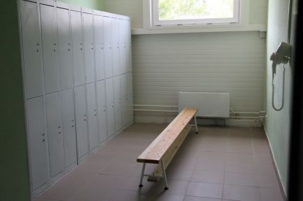 На радость всей округе!