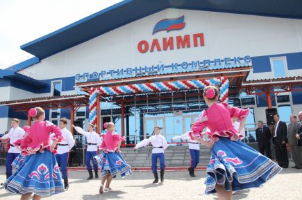 На радость всей округе!