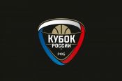 Стало известно расписание отборочного этапа Кубка России с участием БК «Барнаул»