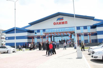 На радость всей округе!