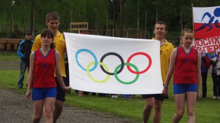 В Косихинском районе прошла X летняя районная олимпиада.