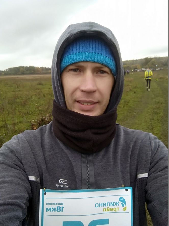 Фото из архива Алексея Янкина 