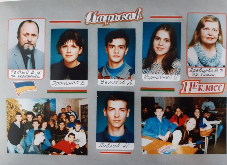 Николай Павлов:  «Всегда хотел стоять у истоков большой истории»