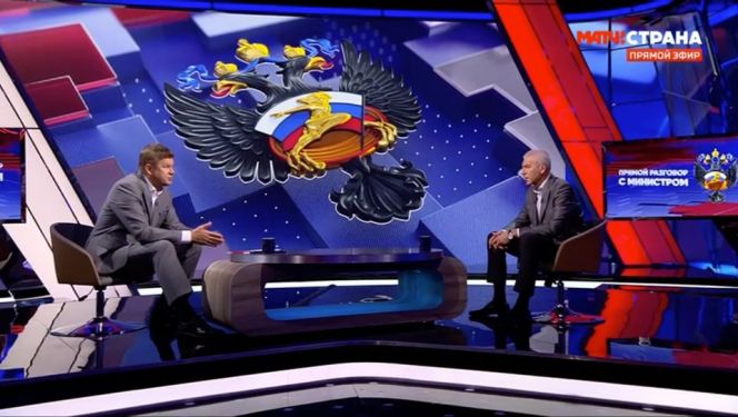 Фото: "Матч ТВ"