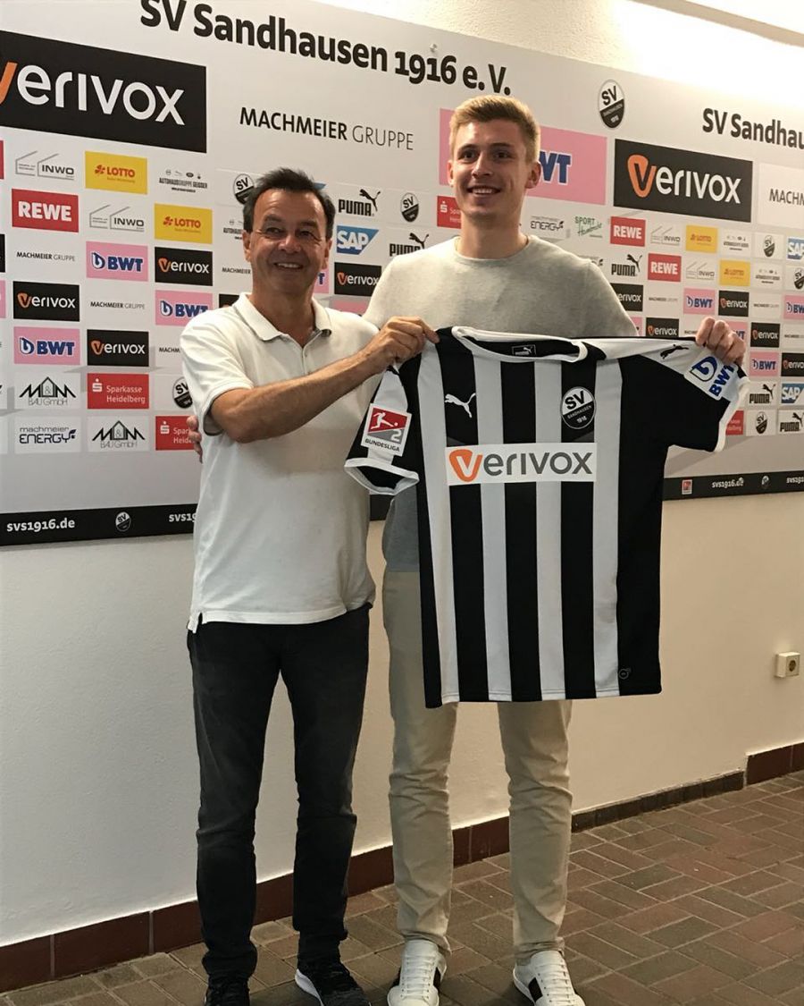 Фото: инстаграм Александра Жирова