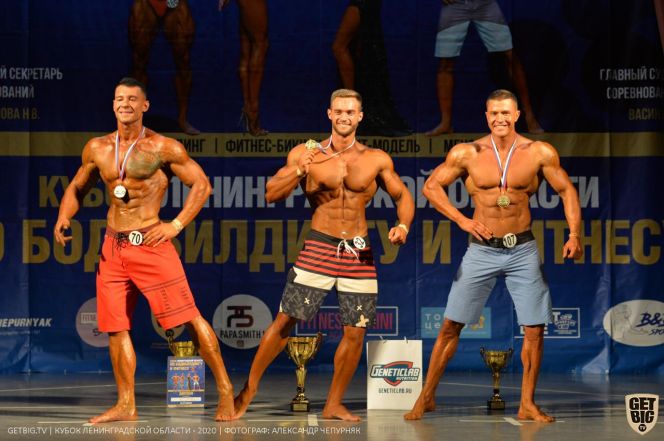 Фото: Александр Чепурняк