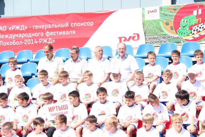 Гудит стадион!