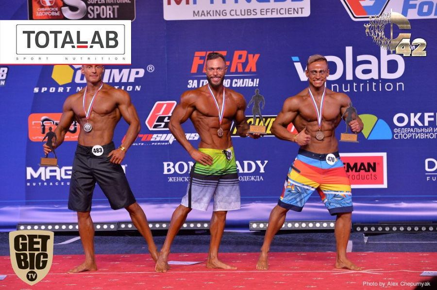 Фото из личного архива Андрея Скокова