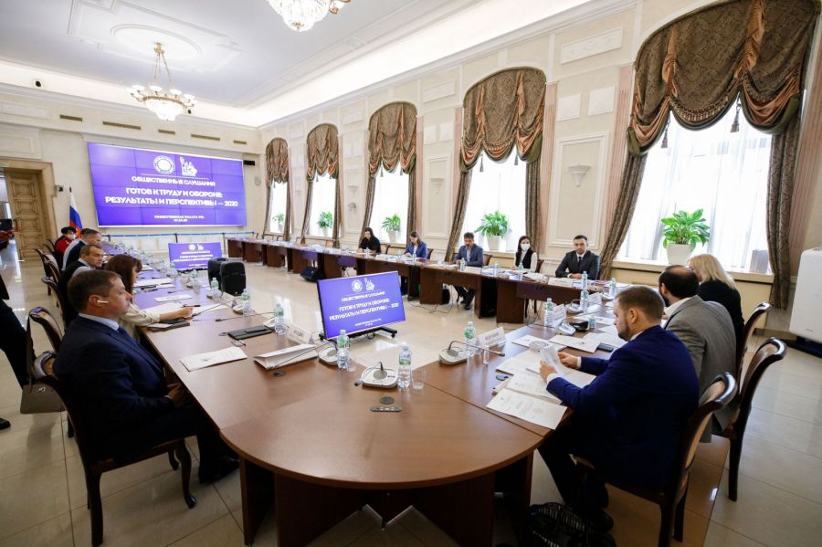 Фото: ВФСК ГТО