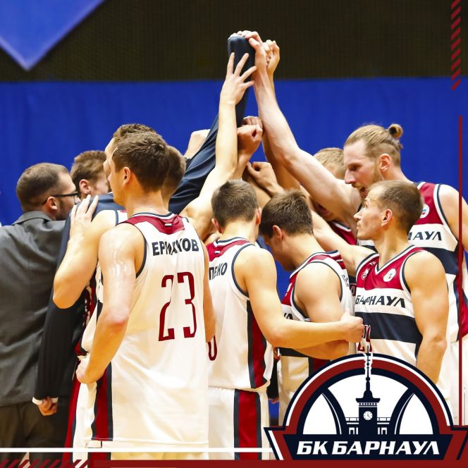 Опубликован календарь первого этапа чемпионата России в мужской Суперлиге-2 с участием БК "Барнаул"