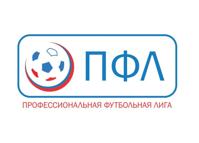 В группе №4 первенства ПФЛ из-за коронавируса отменен еще один матч