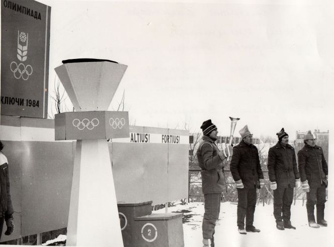 Летопись сельских олимпиад Алтайского края. I зимняя. Ключи, 1984 год. Часть вторая 