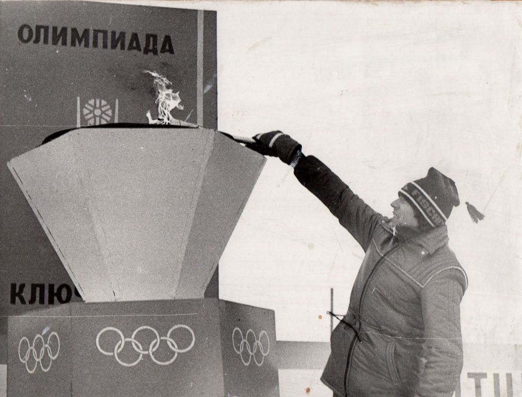 Летопись сельских олимпиад Алтайского края. I зимняя. Ключи, 1984 год.  Часть первая