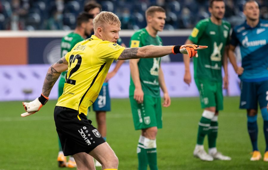 Фото: ФК "Зенит"